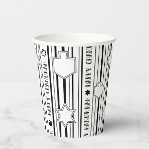 Hanukkah Blk N White Dreidels N Stars 8 oz. Paper Cups