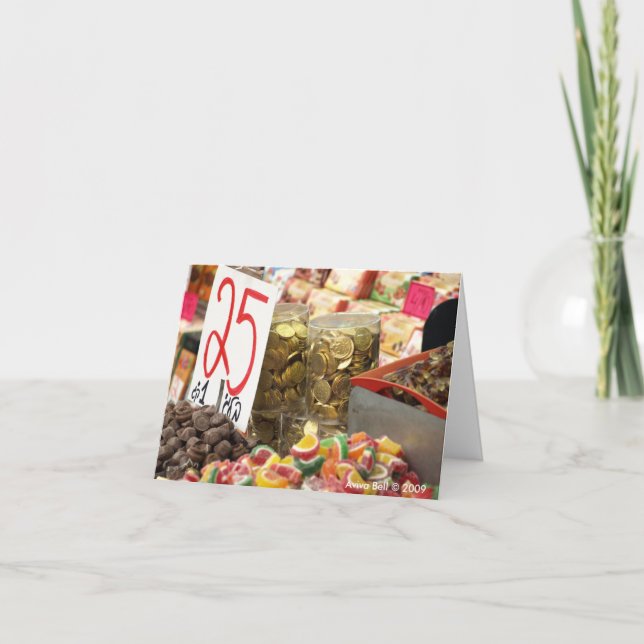 Hanukkah Card (Front)