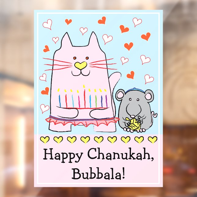 Hanukkah Cat and Mouse Window Cling (Sheet 2)