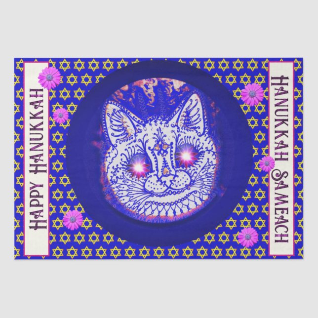 HANUKKAH CAT tissue paper (Front)