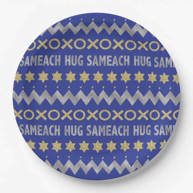 Hanukkah Chag Sameach/Happy Holiday Paper Plate (Front)