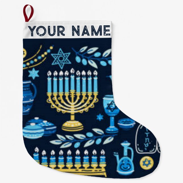 Hanukkah Chanukah Blue Modern Christmas Jewish Large Christmas Stocking (Front)