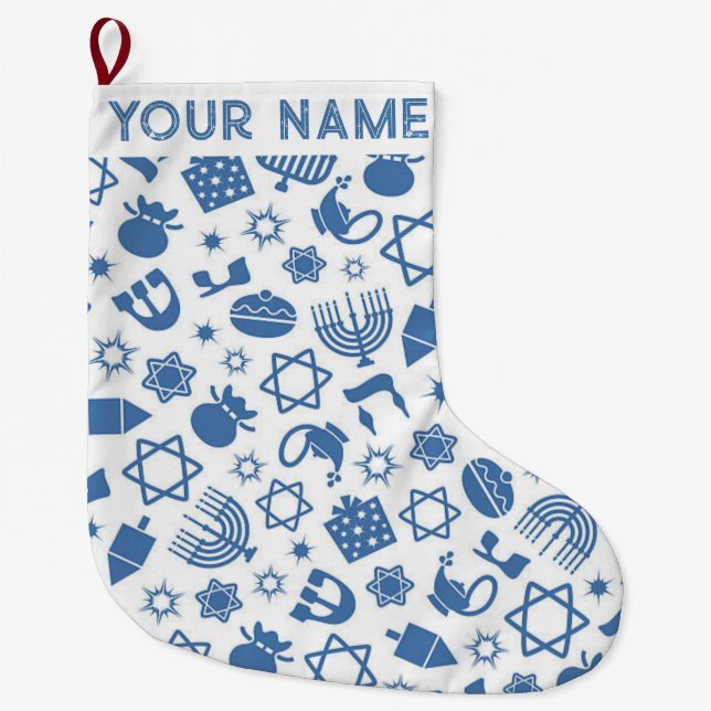 Hanukkah Chanukah Blue Modern Christmas Jewish Large Christmas Stocking (Front)