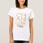 Hanukkah "Chanukah Happy Gold" Basic TShirt<br><div class="desc">Hanukkah "Chanukah Happy Gold" Women's Basic T-Shirt Choose from many different colours, styles, and sizes for this design! Personalize by moving and or resizing Chanukah element and delete text, "happy" adding your own words. Choose text style, colour, and size. Thanks for stopping and shopping by! Much appreciated! Happy Chanukah/Hanukkah! About...</div>