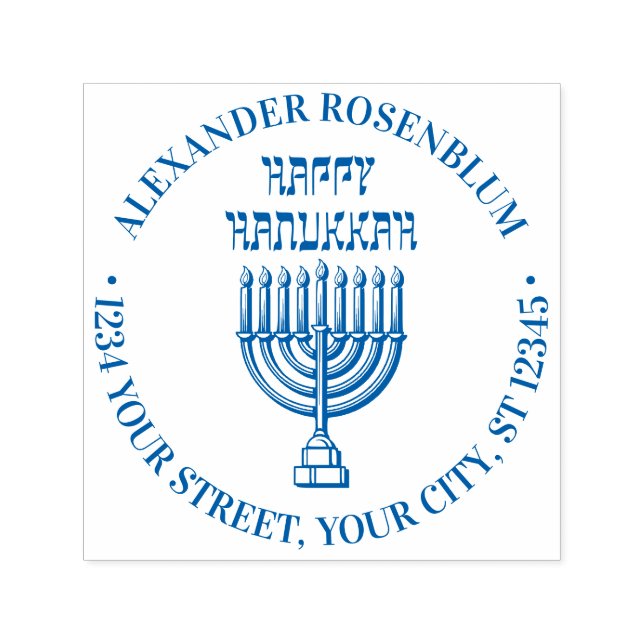 Hanukkah Chanukah Lit Menorah #3 Name Address Self-inking Stamp (Design)