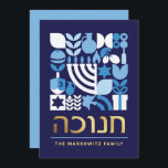 Hanukkah Chanukah Menorah Jewish Stars Dreidel Hol Holiday Card<br><div class="desc">Hanukkah / Chanukah Blue White Modern Geometric Pattern Card with Faux Gold Foil. Menorah, Dreidel, Doughnuts, Stars & Olive oil... They are all here. Hebrew & Jewish Hanukkah Symbols Space to add your personalized text on the front & reverse. Happy Hanukkah wishes. Hebrew on the front says "Chanukah". This upscale,...</div>