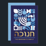 Hanukkah Chanukah Menorah Jewish Stars Dreidel Hol Holiday Card<br><div class="desc">Hanukkah / Chanukah Blue White Modern Geometric Pattern Card with Faux Gold Foil. Menorah, Dreidel, Doughnuts, Stars & Olive oil... They are all here. Hebrew & Jewish Hanukkah Symbols Space to add your personalized text on the front & reverse. Happy Hanukkah wishes. Hebrew on the front says "Chanukah". This upscale,...</div>
