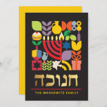 Hanukkah Chanukah Modern Jewish Greeting Card<br><div class="desc">Hanukkah / Chanukah Colourful Modern Geometric Pattern Card with Faux Gold Foil. Menorah, Dreidel, Doughnuts, Stars & Olive oil... They are all here. Hebrew & Jewish Hanukkah Symbols Space to add your personalized text on the front & reverse. Happy Hanukkah wishes. Hebrew on the front says "Chanukah". This upscale, beautiful,...</div>