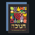 Hanukkah Chanukah Modern Jewish Symbols Card<br><div class="desc">Hanukkah / Chanukah Colourful Modern Geometric Pattern Card with Faux Gold Foil. Menorah, Dreidel, Doughnuts, Stars & Olive oil... They are all here. Hebrew & Jewish Hanukkah Symbols Space to add your personalized text on the front & reverse. Happy Hanukkah wishes. Hebrew on the front says "Chanukah". This upscale, beautiful,...</div>