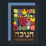 Hanukkah Chanukah Modern Jewish Symbols Card<br><div class="desc">Hanukkah / Chanukah Colourful Modern Geometric Pattern Card with Faux Gold Foil. Menorah, Dreidel, Doughnuts, Stars & Olive oil... They are all here. Hebrew & Jewish Hanukkah Symbols Space to add your personalized text on the front & reverse. Happy Hanukkah wishes. Hebrew on the front says "Chanukah". This upscale, beautiful,...</div>