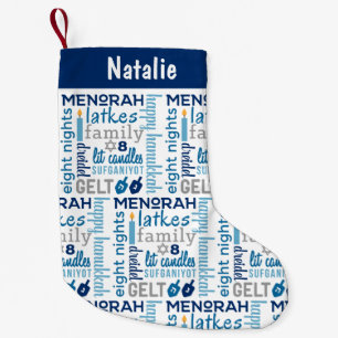 Hanukkah Chanukah Word Art Personalized Name Small Christmas Stocking