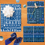 Hanukkah Collage Dark Blue Cute Add Childs Name Wrapping Paper Sheet<br><div class="desc">Personalize this assortment of cute Hanukkah wrapping paper sheets in dark blue and white in a word collage design where you can add your child's name for one of a kind Chanukah gift wrap. The easy to use text template makes it simple to add your kid's name or your last...</div>