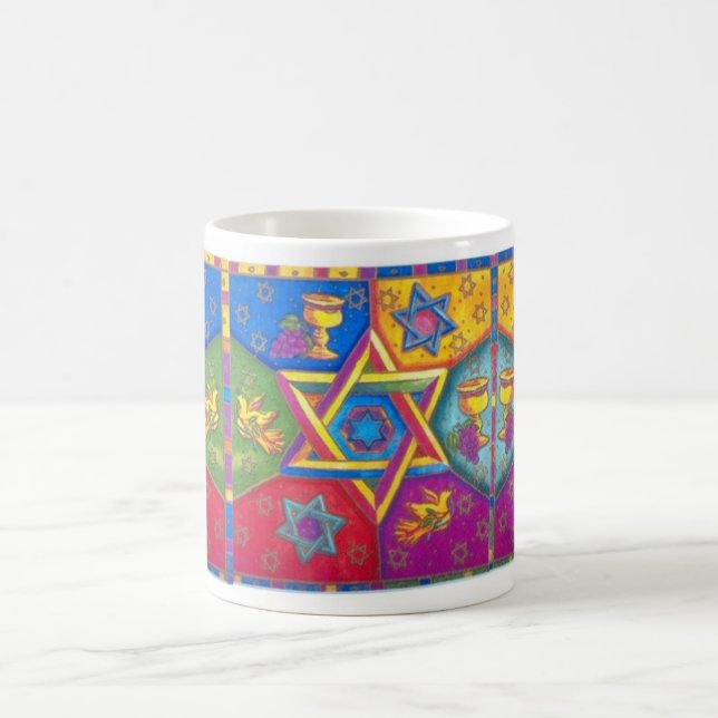 Hanukkah - CUP (Center)