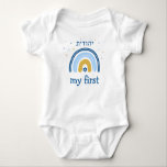 Hanukkah Cute Personalized HEBREW Menorah Rainbow Baby Bodysuit<br><div class="desc">Personalize this Baby's First Chanukah Rainbow Menorah Chanukah . Hanukkah Baby Bodysuit. The popular Rainbow design that flips over to become a cheerful Hanukkah/ Chanukah menorah on the Reverse is sure to make everyone smile! This adorable gift is a fun way to celebrate a new baby and the Holiday of...</div>