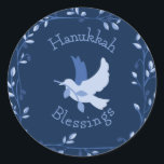 Hanukkah Dove Blessings Stickers<br><div class="desc">Beautiful Blues in this Hanukkah Dove Blessings Designed Round Sticker! Measuring 1.5 inches/20 per sheet these are also available in 1.5 inch squares! Perfect for mailings,  party favours & more!</div>