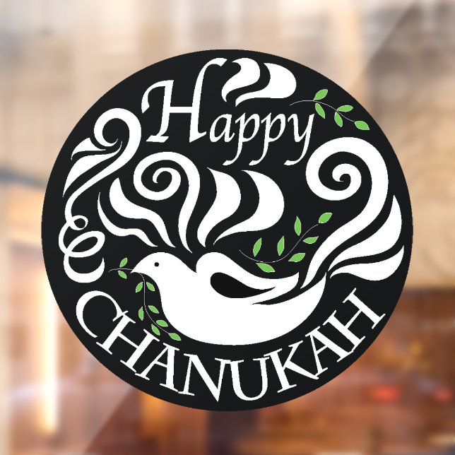 Hanukkah Dove Love Window Cling (Sheet 2)