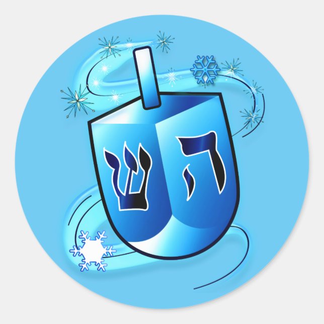Hanukkah Dreidel Classic Round Sticker (Front)