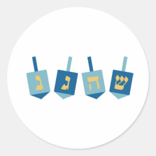 Hanukkah Dreidel Classic Round Sticker