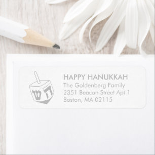 Hanukkah dreidel custom grey and white minimalist 