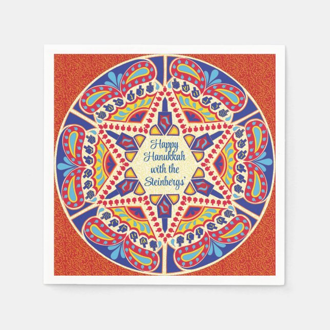Hanukkah Dreidel Design Napkin (Front)