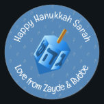 Hanukkah Dreidel Design Sticker Label<br><div class="desc">Hanukkah Dreidel Design Sticker Label with customizable text.</div>