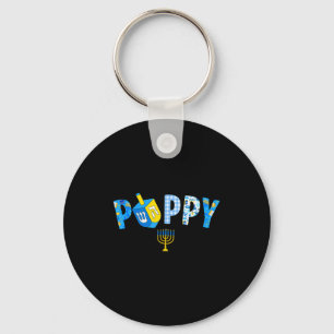 Hanukkah Dreidel Matching Family Party Pajama Ppy  Keychain