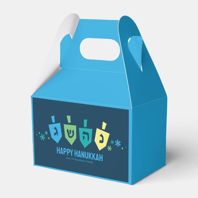 Hanukkah Dreidel Party Favor Boxes (Front Side)