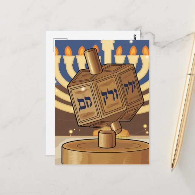 Hanukkah Dreidel Postcard (Front/Back In Situ)