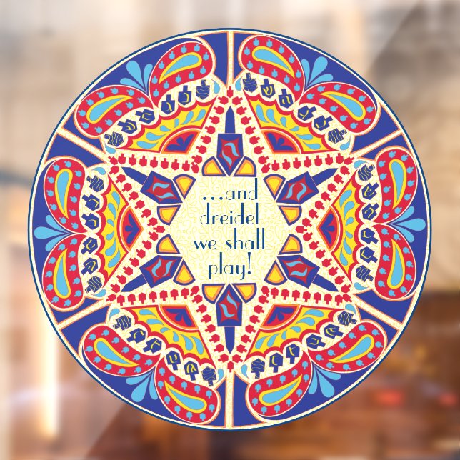 Hanukkah Dreidel We Shall Play Window Cling (Sheet 2)