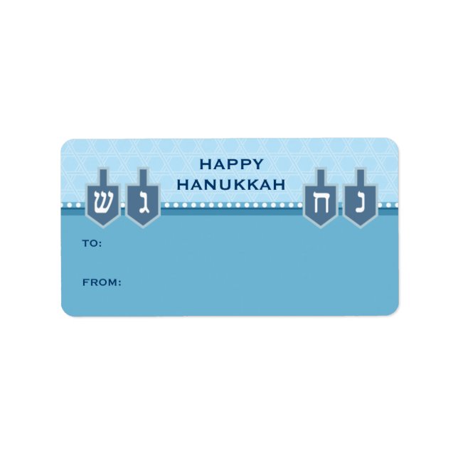 Hanukkah Dreidels Gift Label (Front)