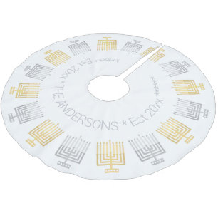 Hanukkah Elegant Modern Gold And Silver Tone Brushed Polyester Tree Skirt