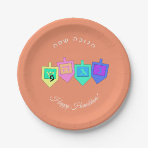 Hanukkah English Hebrew Paper Plate