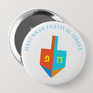 Hanukkah Festival of Lights Dreidel Holiday 4 Inch Round Button