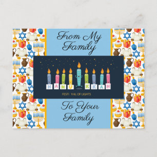 Hanukkah Festival Of Lights Postcard