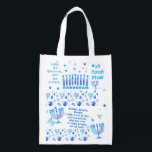 Hanukkah Festival Party Trendy Blue Doodle Pattern Reusable Grocery Bag<br><div class="desc">Grocery Bag Design with Happy Hanukkah Party Beautiful Blue Decoration, Jewish Holiday, symbols and lettering. Hanukkah background with Hebrew Lettering and traditional Chanukah symbols - wooden dreidels (spinning top), doughnuts, gold menorah, candles, star of David and glowing lights doodle pattern. Hanukkah Festival Event Decoration. Jerusalem, Israel. Design with Text Template....</div>
