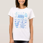 Hanukkah Festival Party Trendy Blue Doodle Pattern T-Shirt<br><div class="desc">T-Shirt Design with Happy Hanukkah Party Beautiful Blue Decoration, Jewish Holiday, symbols and lettering. Hanukkah background with Hebrew Lettering and traditional Chanukah symbols - wooden dreidels (spinning top), doughnuts, gold menorah, candles, star of David and glowing lights doodle pattern. Hanukkah Festival Event Decoration. Jerusalem, Israel. Design with Text Template. Personalize...</div>
