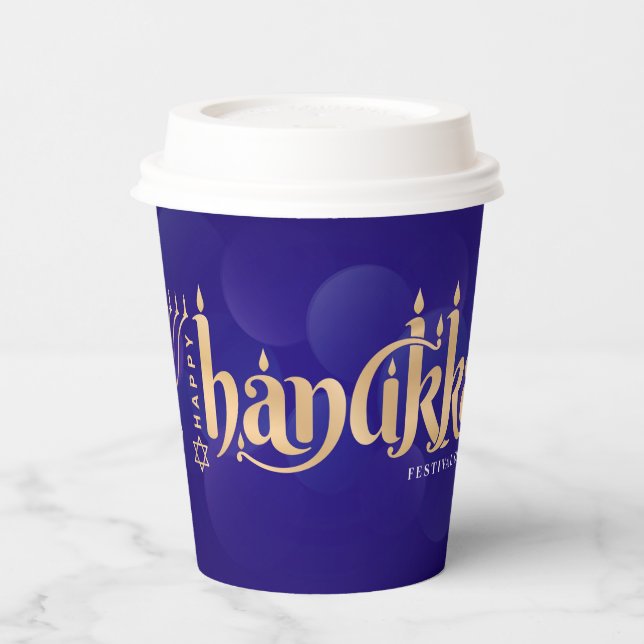 Hanukkah Festive Of Lights Paper Cups (Left)