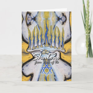 Hanukkah From Both of Us, Abstract Menorah Art Holiday Card