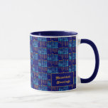 HANUKKAH Fruit of the Spirit Christian Mug<br><div class="desc">Stylish HANUKKAH Fruit of the Spirit Christian Coffee Mug, especially designed with the menorah of Hanukkah and the nine-fold fruit of the Holy Spirit of the Christian faith: love, joy, peace, longsuffering, kindness, goodness, faithfulness, self-control. This Hanukkah Coffee Mug would make a great gift for Messianic Jews to celebrate Chanukah...</div>