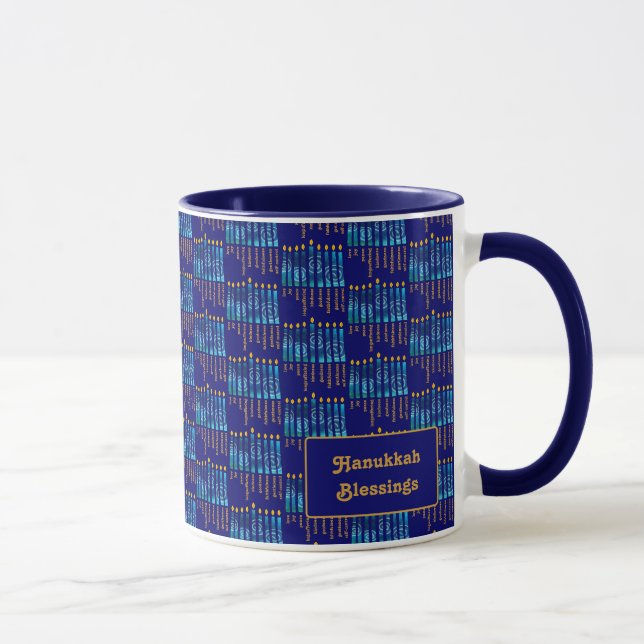 HANUKKAH Fruit of the Spirit Christian Mug (Right)