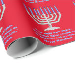 Hanukkah gift wrap<br><div class="desc">A text message: "For eight dark nights,  menorah lights remind us of miracles and freedom." and a silver and blue menorah. Gift wrap paper for the holidays. Customize it.</div>