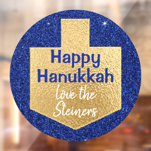 Hanukkah Gold Dreidel Window Cling