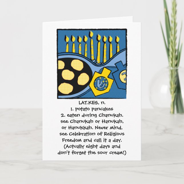 Hanukkah Greeting Card Personalize Option (Front)