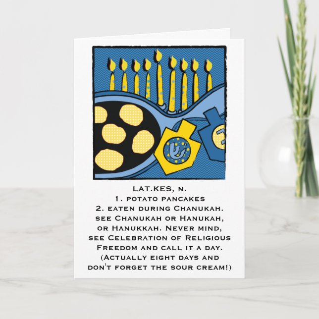Hanukkah Greeting Card Personalize Option (Front)