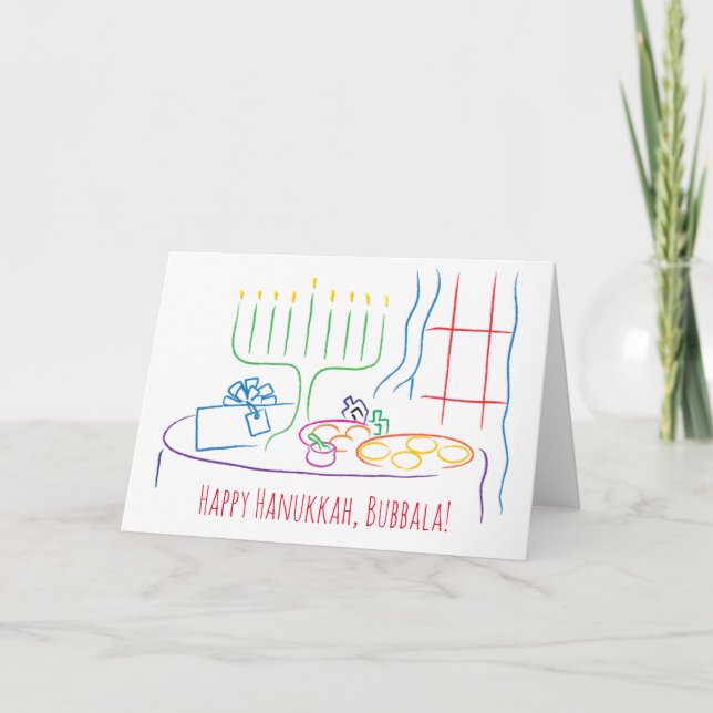 Hanukkah Greeting Card Personalize with envelope (Front)