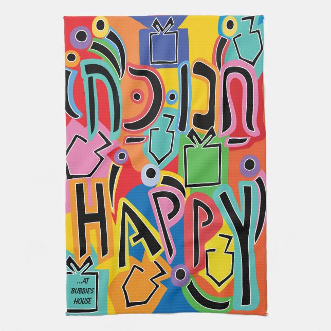Hanukkah Happy Bright Art Kitchen Towel (Vertical)