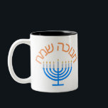 hanukkah, happy hanukkah, menorah, chanukah, Two-Tone coffee mug<br><div class="desc">hanukkah, happy hanukkah, hanukkah candles, hanukkah songs, hanukkah menorah, hanukkah menorahs, hanukkah gifts, hanukkah gift, hanukkah pyjamas, hanukkah lights, hanukkah coins, hanukkah sweater, ugly hanukkah sweater, chanuka, hannuka, channuka, chanukka, hanukkas, chanukah, menorah, festival of lights, dreidel, hanukkah decorations, hanukkah decor, hanukkah ugly sweater, hanukkah sweaters, hanukkah bush, hanukkah cards, hanukkah...</div>