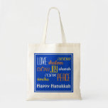 HANUKKAH Hebrew LOVE JOY PEACE Blue Tote Bag<br><div class="desc">Colourful festive TOTE BAG with LOVE JOY PEACE including Hebrew translations, which are colour-coded. Text is customizable in case you wish to change anything. HAPPY HANUKKAH is also customizable. This would make an ideal gift for Hanukkah, Christmas, for Messianic Christians and lovers of Israel. Part of the HANUKKAH Collection, which...</div>