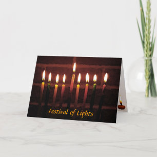 Hanukkah Holiday Card