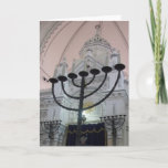 Hanukkah Holiday Card<br><div class="desc">Hanukkah (Festival of Lights) greeting card</div>